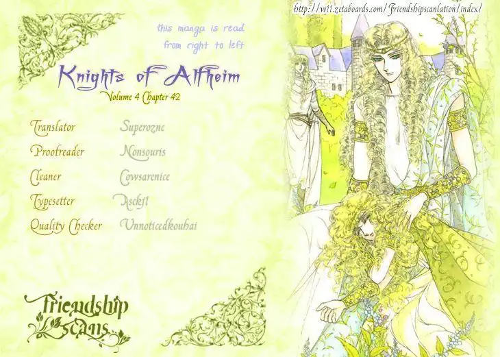 Alfheim no Kishi Chapter 42 1